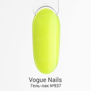 Vogue Nails, Гель-лак Американская мечта - №937 Нью-Джерси (10 мл)