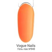 Vogue Nails, Гель-лак Американская мечта - №940 Лас-Вегас (10 мл)
