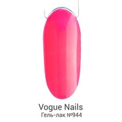 Vogue Nails, Гель-лак Американская мечта - №944 Лос-Анджелес (10 мл)