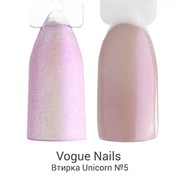 Vogue Nails, Втирка перламутровая Unicorn №5 (1 г.)