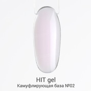 HIT gel, Камуфлирующая база для гель-лака №2 (9 мл.)