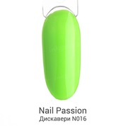 Nail Passion, Гель-лак - Дискавери N016 (10 мл.)