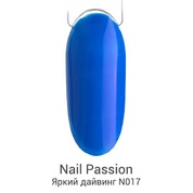 Nail Passion, Гель-лак - Яркий дайвинг N017 (10 мл.)