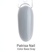 Patrisa Nail, Rubber Color Base - Цветная база Gray (12 мл)