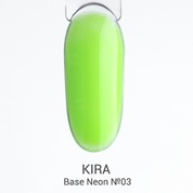 KIRA, База цветная для гель-лака - Neon №003 (10 мл.)