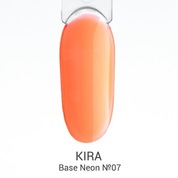KIRA, База цветная для гель-лака - Neon №007 (10 мл.)