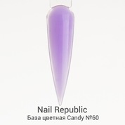 Nail Republic, Базовое цветное каучуковое покрытие Candy №60 (10 мл)