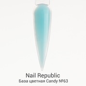 Nail Republic, Базовое цветное каучуковое покрытие Candy №63 (10 мл)