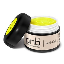 PNB, UV/LED Web Gel Neon Yellow - Гель-паутинка (желтый неон, 5 мл.)