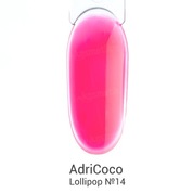 Adricoco, Гель-лак Lollipop - Фруктовый лед №14 (8 мл)