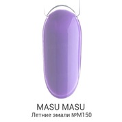 MASU MASU, Гель-лак - Люпин №M150 (8 мл)