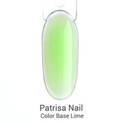 Patrisa Nail, Rubber Color Base - Цветная база Lime (8 мл)