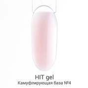 HIT gel, Камуфлирующая база для гель-лака №4 (9 мл.)