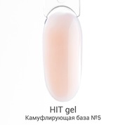 HIT gel, Камуфлирующая база для гель-лака №5 (9 мл.)