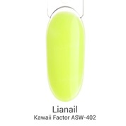 Lianail, Цветное неоновое базовое покрытие - Kawaii Factor ASW-402 №352 (10 мл)