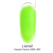 Lianail, Цветное неоновое базовое покрытие - Kawaii Factor ASW-403 №353 (10 мл)