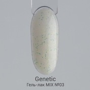 Genetic, Гель-лак MIX №03 (10 мл)