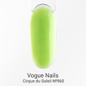 Vogue Nails, Гель-лак светящийся Cirque du Soleil - №960 Уличный фокусник (10 мл)