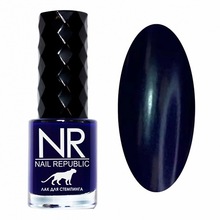 Nail Republic, Лак для стемпинга №08 Тёмно-синий (10 мл)