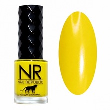 Nail Republic, Лак для стемпинга №15 Солнечно-жёлтый (10 мл)