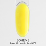 BOHEME, Цветная камуфлирующая база для гель-лака - Abstraсtionism №2 (10 мл)