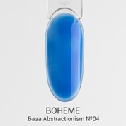 BOHEME, Цветная камуфлирующая база для гель-лака - Abstraсtionism №4 (10 мл)