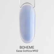 BOHEME, Цветная камуфлирующая база для гель-лака - Gothica №2 (10 мл)