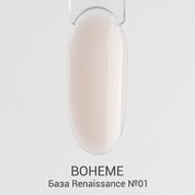 BOHEME, Цветная камуфлирующая база для гель-лака - Renaissance №1 (10 мл)