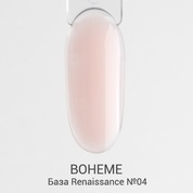 BOHEME, Цветная камуфлирующая база для гель-лака - Renaissance №4 (10 мл)