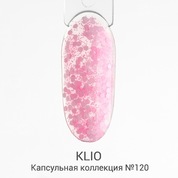 Klio Professional, Капсульная коллекция - Гель-лак №120 (8 мл)