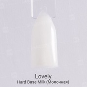 Lovely, Base Hard Milk - База жесткая камуфлирующая оттенок молочный (12 ml)