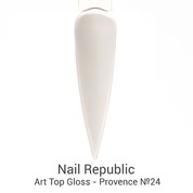 Nail Republic, Art Top Gloss - Provence №24 Мягкий хлопок (10 мл)