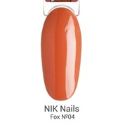 NIK nails, Fox - Гель-лак №04 (8 мл)
