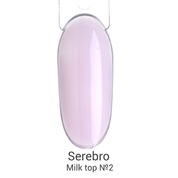 Serebro, Milk top - Молочный топ без липкого слоя для гель-лака №02 (11 мл)
