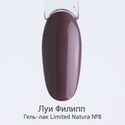 Луи Филипп, Гель-лак - Limited Natura №08 (10 ml)