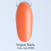 Vogue Nails, Гель-лак High Fashion - №983 Marygold (10 мл)